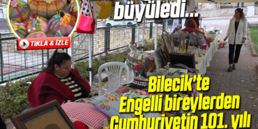buyued