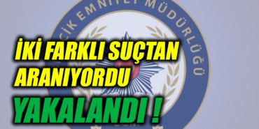kuy