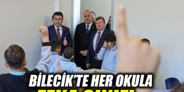 23R3R2R23R23
