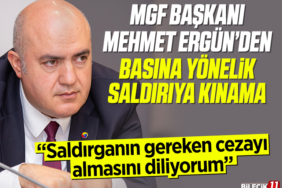 ERGUN
