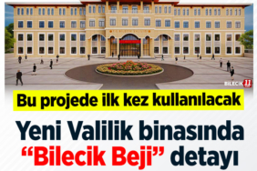 bej