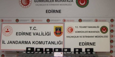 bilecik-haber_kapikule-sinir-kapisi-nda-bir-tirda-79-kacak-cep-telefonu-ele-gecirildi-44665.jpg
