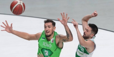 bilecik-haber_turkiye-sigorta-basketbol-super-ligi-40842.jpg