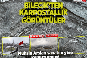 muhsin