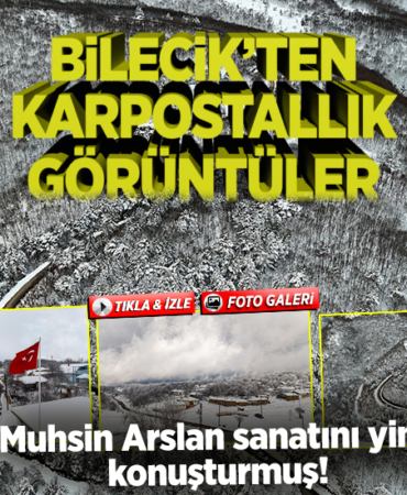 muhsin