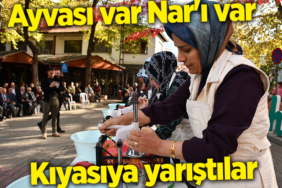 narrrrrr