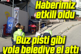 tttttteeeeeee