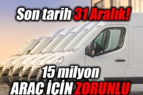 54T45T