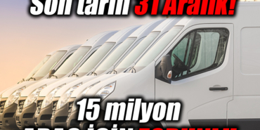 54T45T
