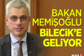 MEMİŞ