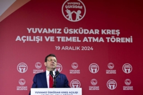 bilecik-haber_uskudar-da-kres-acilisi-ve-temel-atma-toreni-yapildi-51291.jpg
