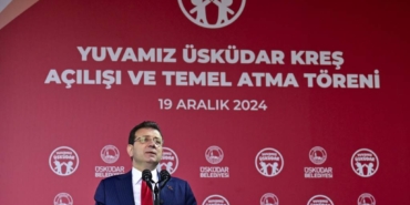 bilecik-haber_uskudar-da-kres-acilisi-ve-temel-atma-toreni-yapildi-51291.jpg