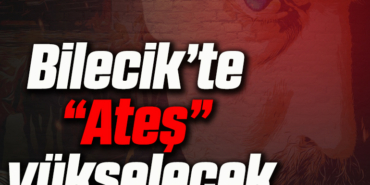 eeeeeeeeeeee