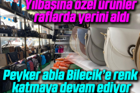 sadeeeeeee