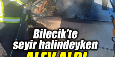 4R34R3R43R