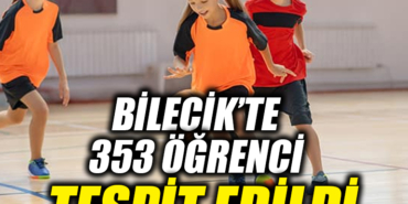 ERFERFRF