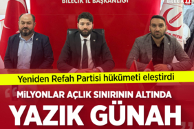 GUNAH