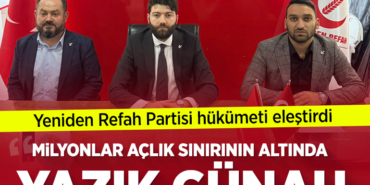 GUNAH
