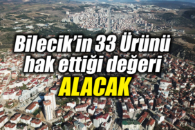 OÇIOŞ