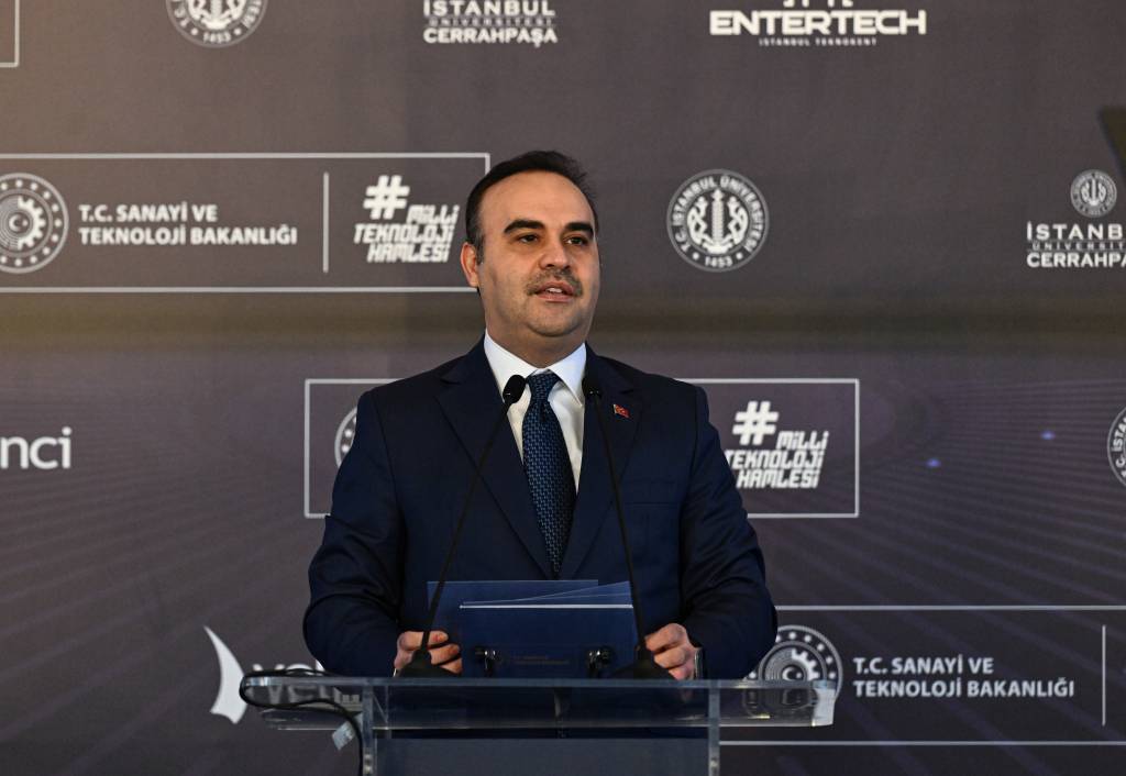 bilecik-haber_bakan-kacir-entertech-istanbul-teknokent-in-yeni-binasinin-temel-atma-toreninde-konustu-55466.jpg