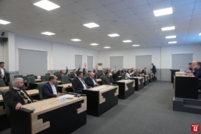 DENETİM KOMİSYONU BELLİ OLDU