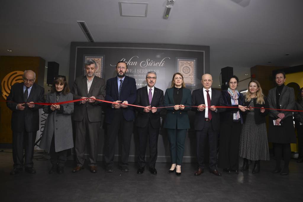 bilecik-haber_farkli-asirlarda-yazilan-47-hilye-i-serife-kitap-ve-sergi-olarak-sanatseverlerle-bulustu-55823.jpg