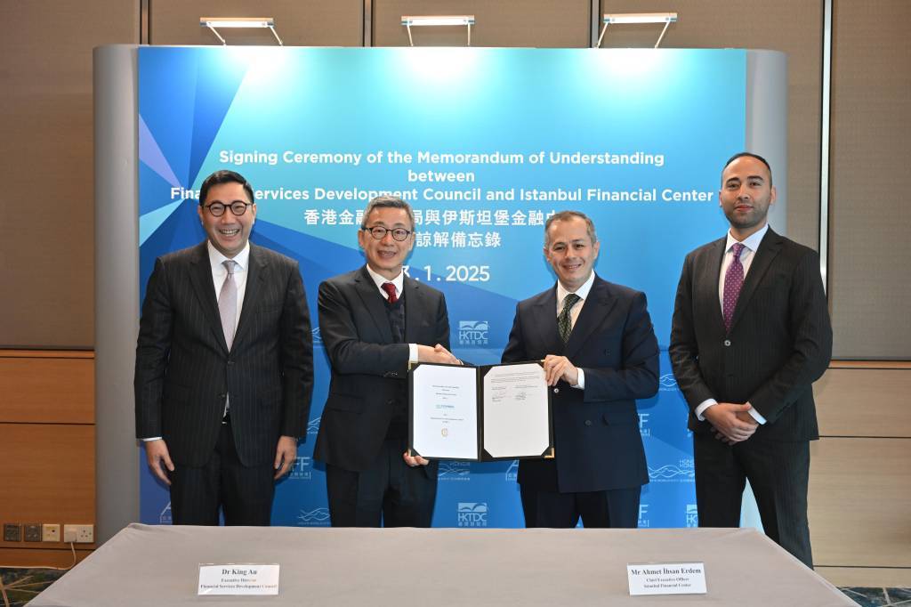 bilecik-haber_istanbul-finans-merkezi-hong-kong-financial-services-development-council-ile-isbirligi-anlasmasi-imzaladi-55403.jpg