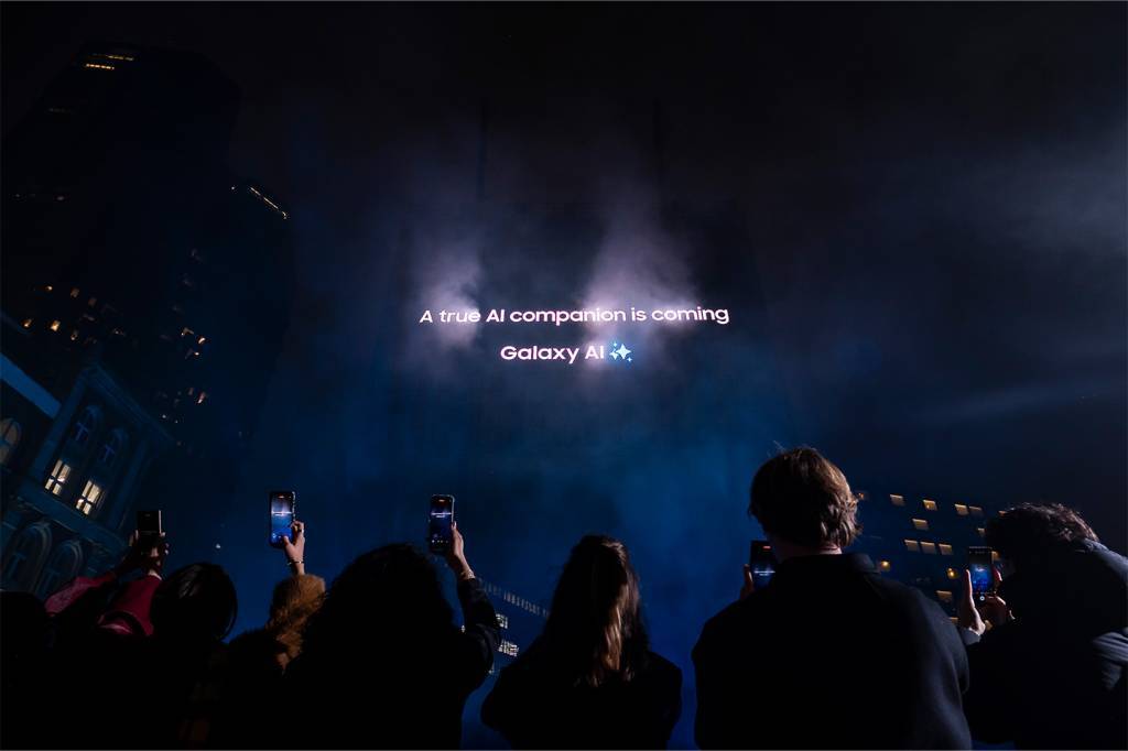 bilecik-haber_samsung-londra-da-hologram-gosterisi-gerceklestirdi-56552.jpg