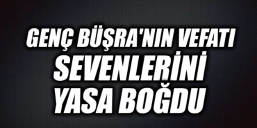 ergegeg