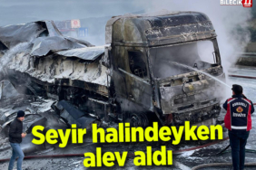 seyir