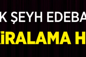 BSEU