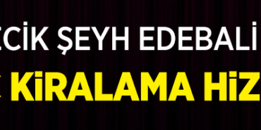 BSEU