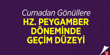 CUMADANGONULLERE