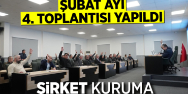 SIRKET