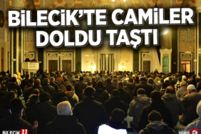 camiler