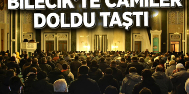 camiler