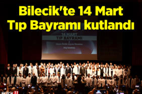 14mart
