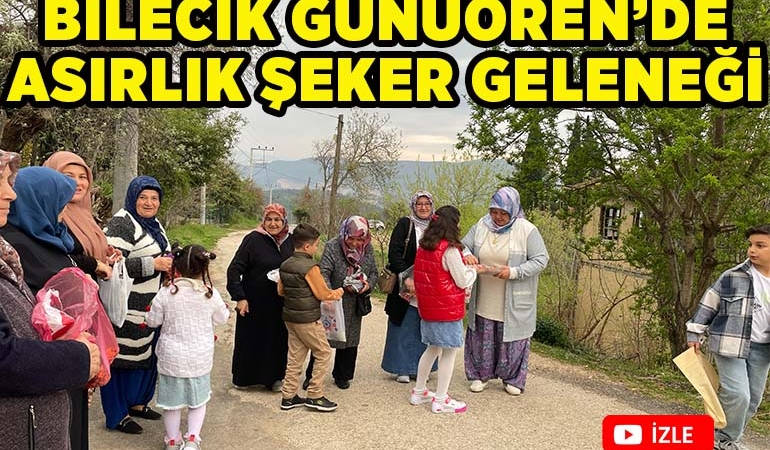 güm