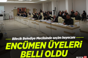 ENCUMEN