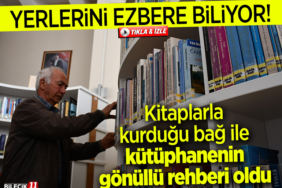 EZBERE