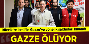 GAZZE