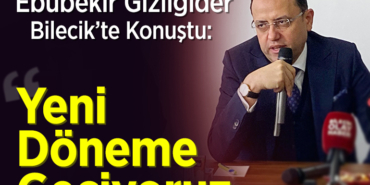 ebu