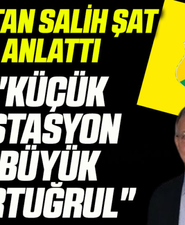 ert