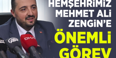 gorev
