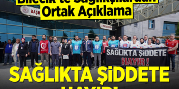 şiddete