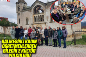 tamam