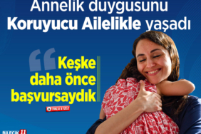 ANNE