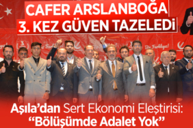 CAFER
