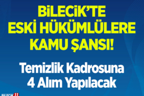 KAMU