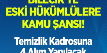 KAMU
